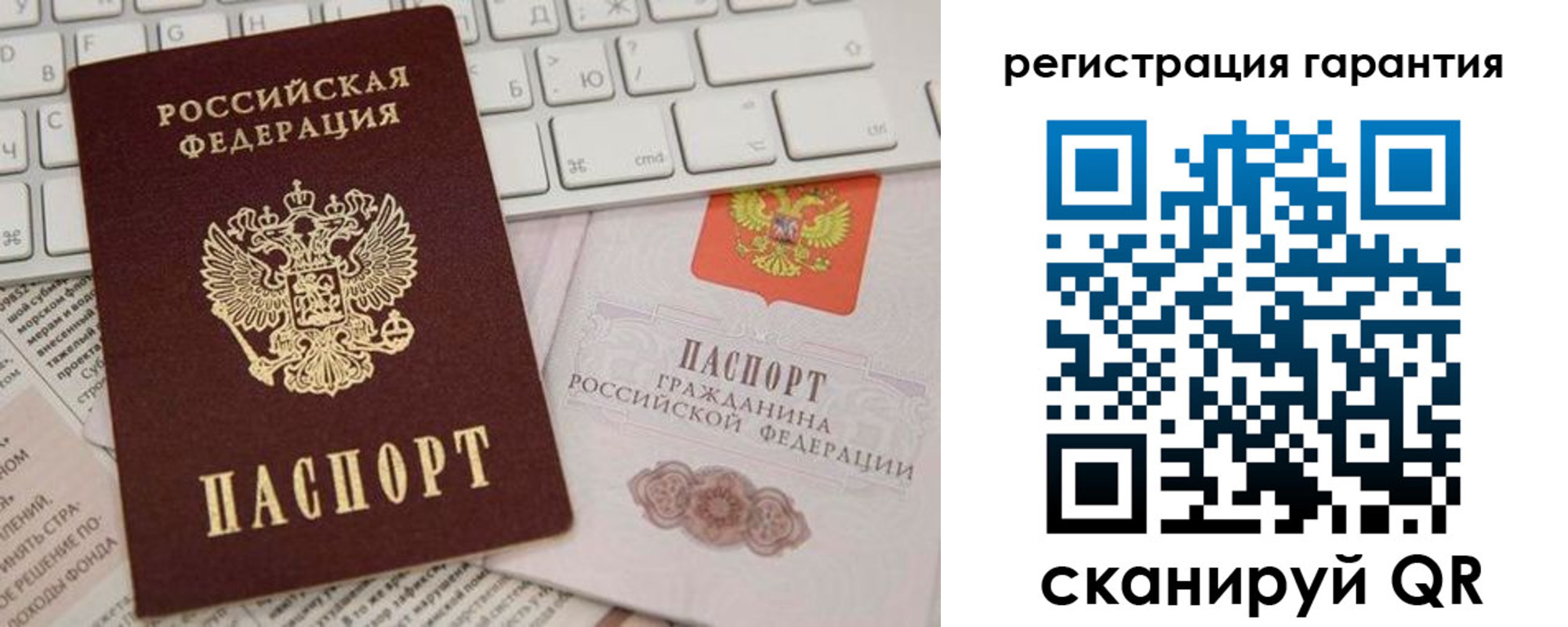 найти адрес прописки в Гаджиево